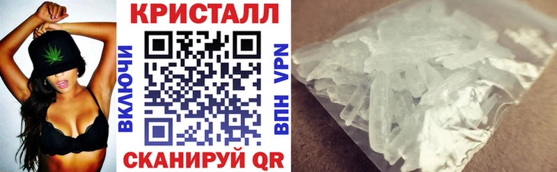 Амфетамин Розовый наркотики ОМГ ОМГ маркетплейс Ялуторовск