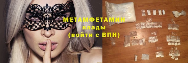 дмт Михайлов