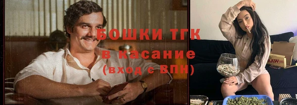 кокаин колумбия Михайловск