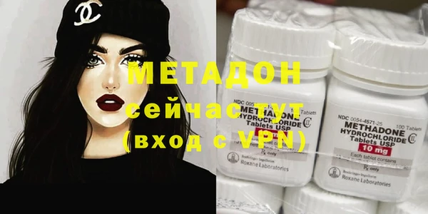 синтетический гашиш Михайловка