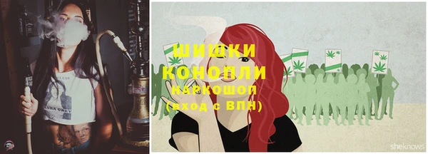 кокаин колумбия Михайловск