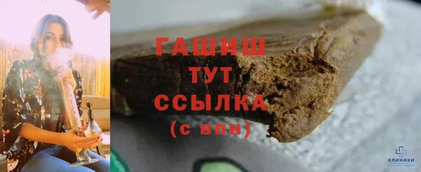 кокаин колумбия Михайловск