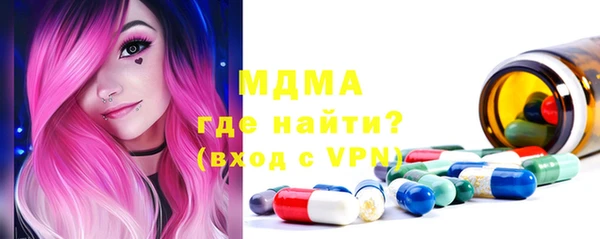 дмт Михайлов