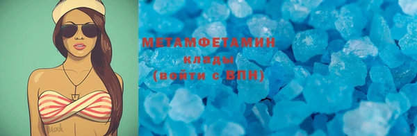 кокаин колумбия Михайловск