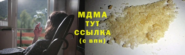 дмт Михайлов