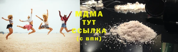 синтетический гашиш Михайловка
