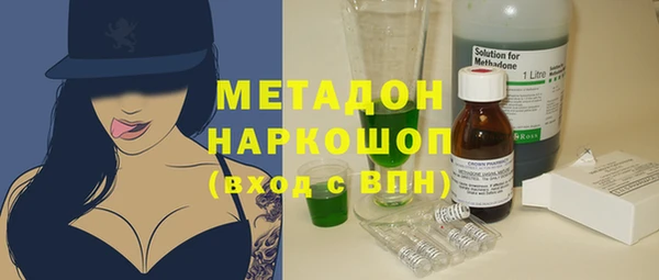 дмт Михайлов