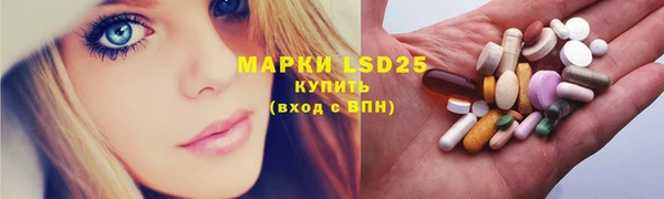 дмт Михайлов