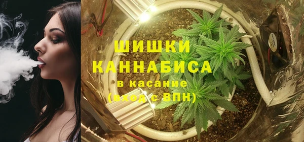 синтетический гашиш Михайловка