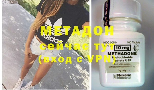дмт Михайлов