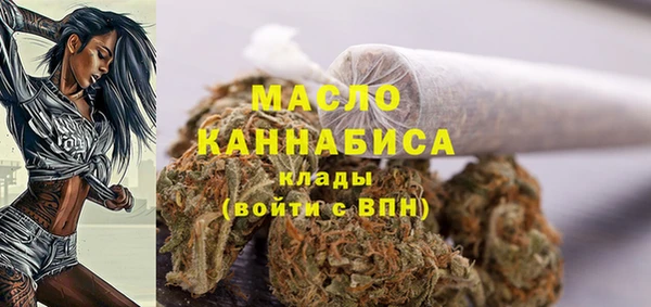 синтетический гашиш Михайловка