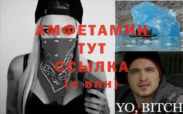 кокаин колумбия Михайловск