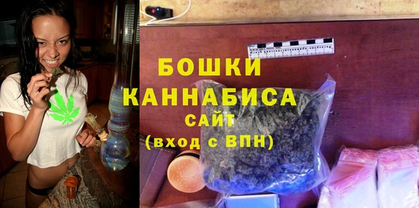 синтетический гашиш Михайловка