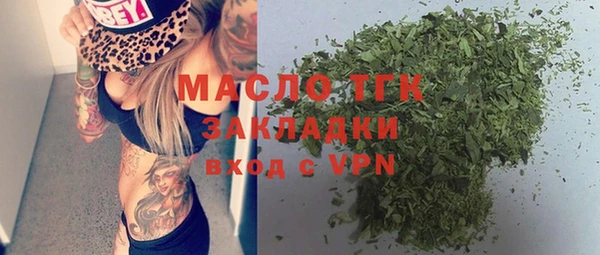 дмт Михайлов