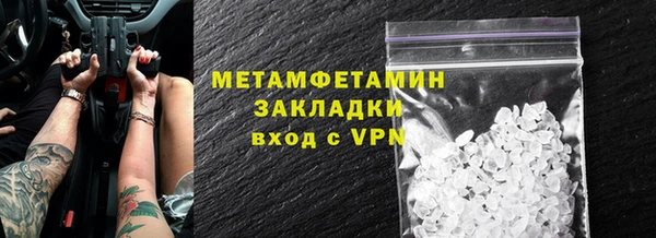 дмт Михайлов