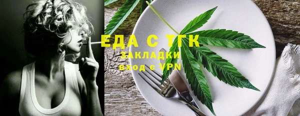 синтетический гашиш Михайловка