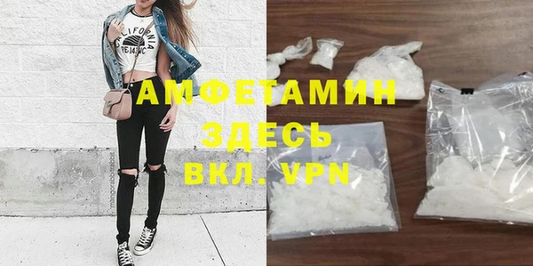 кокаин колумбия Михайловск