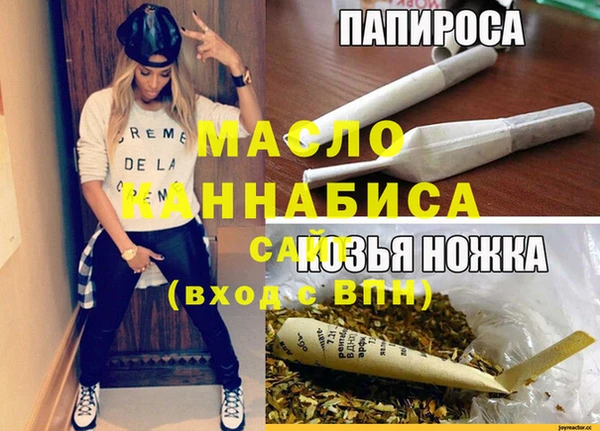 дмт Михайлов