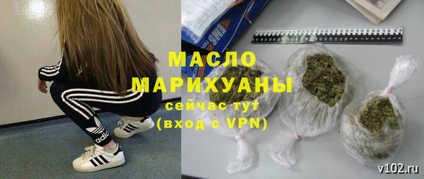 дмт Михайлов