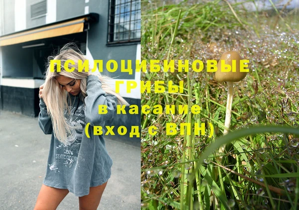 кокаин колумбия Михайловск